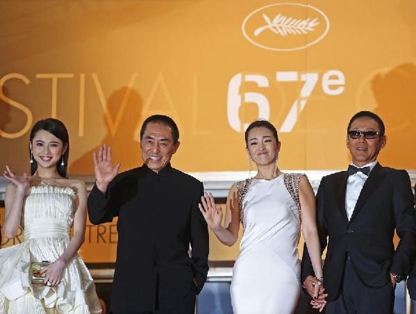 Festival de Cannes : première du film ? Coming Home ?