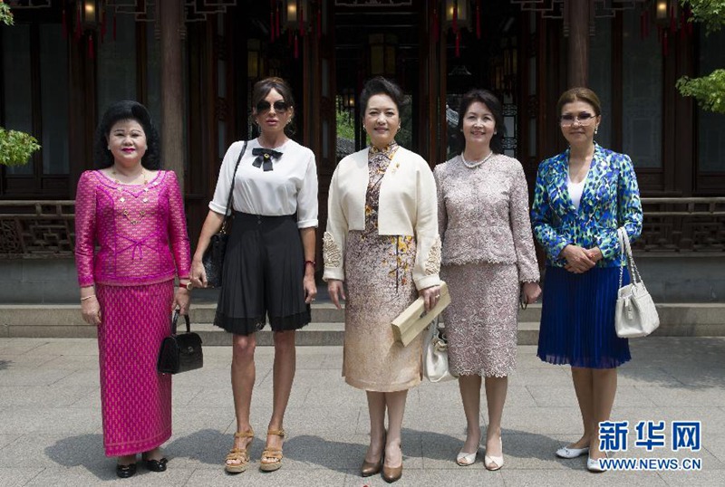 Les Premières dames asiatiques à Shanghai