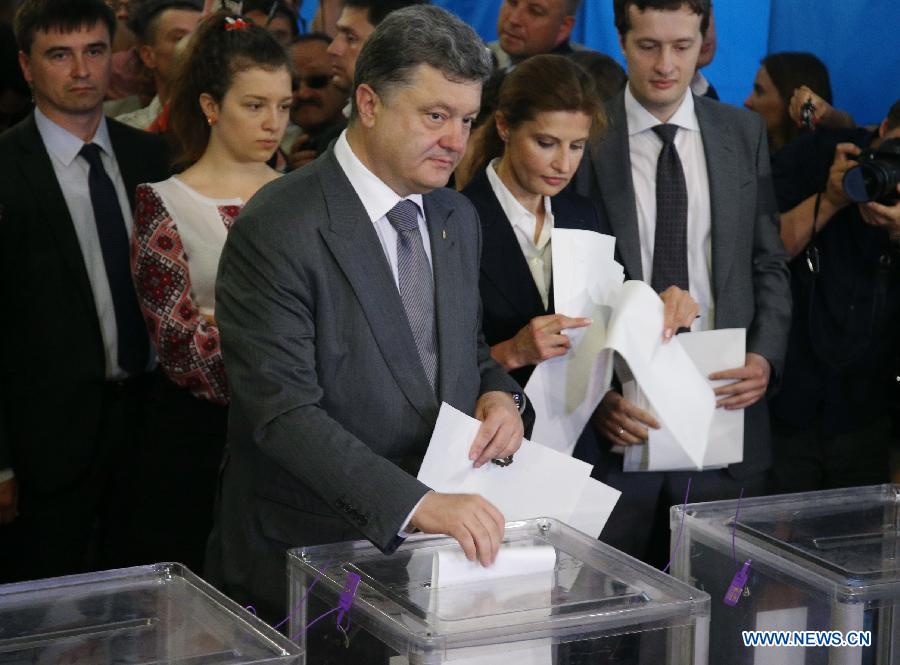 Porochenko remporte l'élection présidentielle en Ukraine