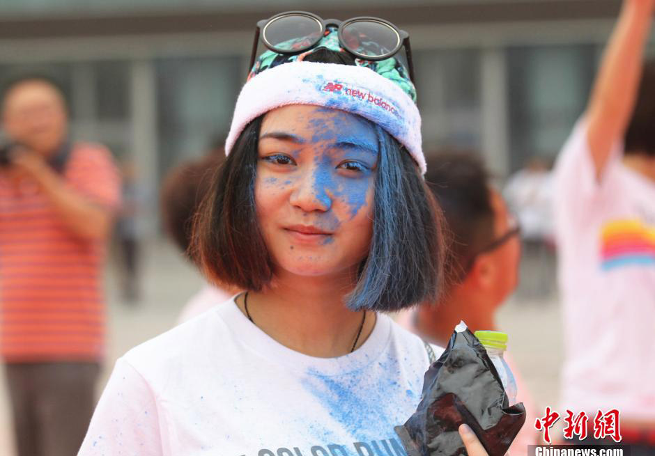 La course des couleurs illumine Chongqing