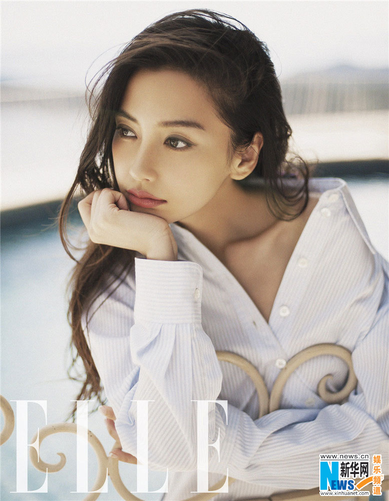 Angelababy pose pour un magazine