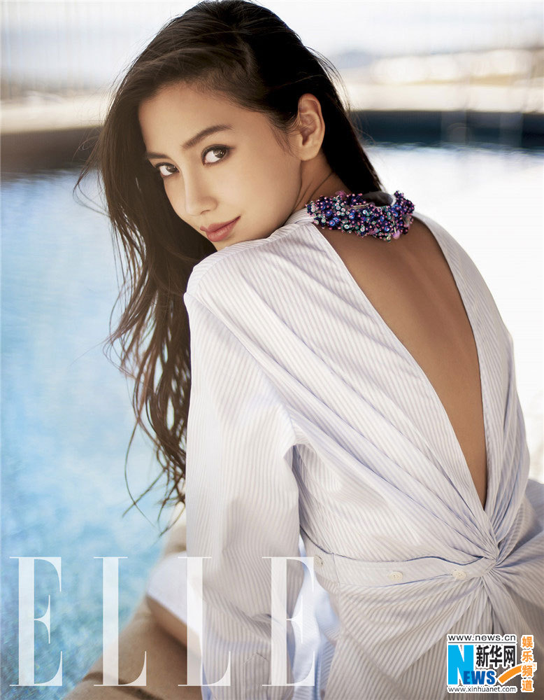 Angelababy pose pour un magazine