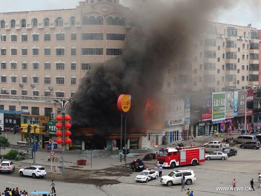 L'explosion dans un restaurant du Heilongjiang soup?onnée d'être d'origine criminelle