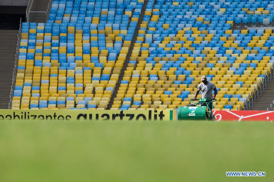 Le Stade Maracan? à Rio de Janeiro