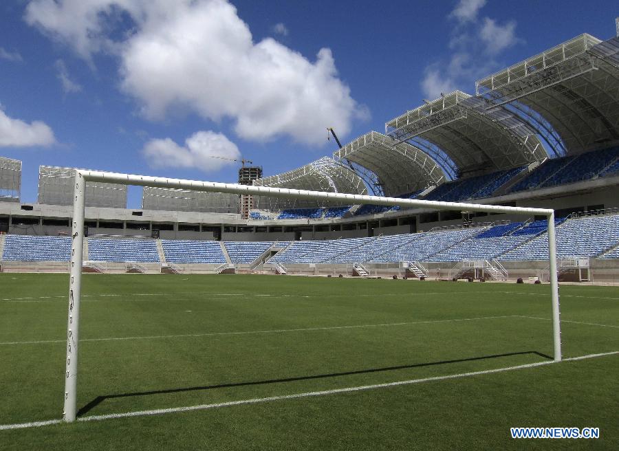 L'Arena das Dunas à Natal