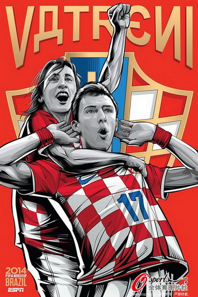 Croatie : Luka Modric, Mandzukic