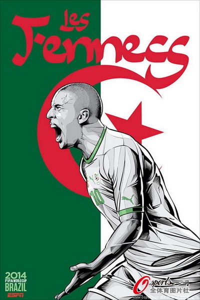 Algérie : Sofiane Feghouli