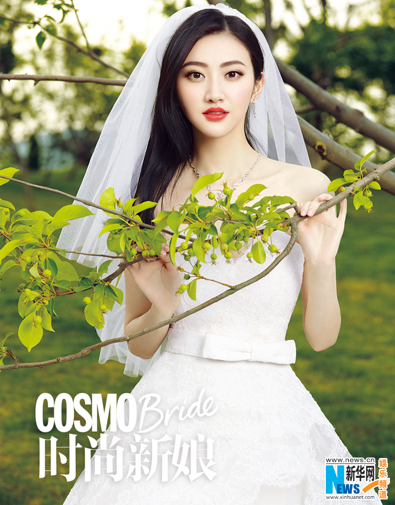 L'actrice chinoise Jing Tian pose pour un magazine