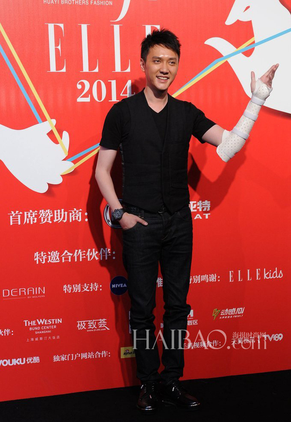 Shanghai : les stars au gala Huayi Elle