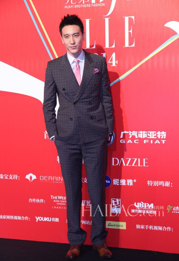 Shanghai : les stars au gala Huayi Elle