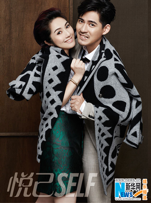 Miriam Yeung et Vic Chou posent pour un magazine