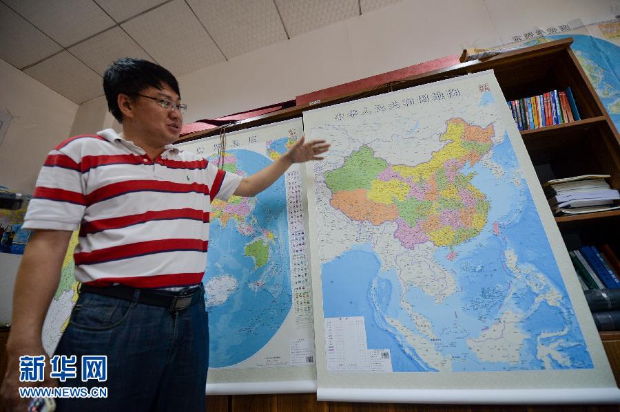 La première carte de Chine en version verticale