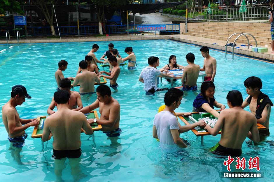 Guangdong : premier concours de mah-jong dans l'eau