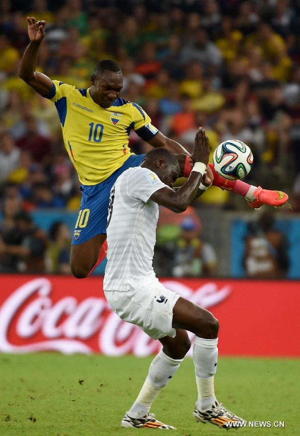 Mondial 2014/Groupe E: Les bleus qualifiés pour les 8e de finale