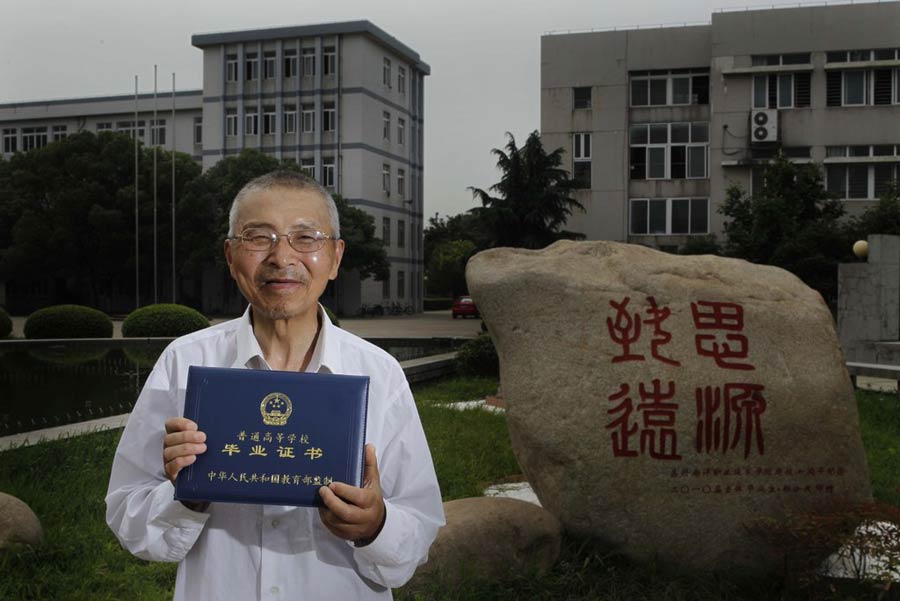 A 73 ans il réalise son rêve universitaire 