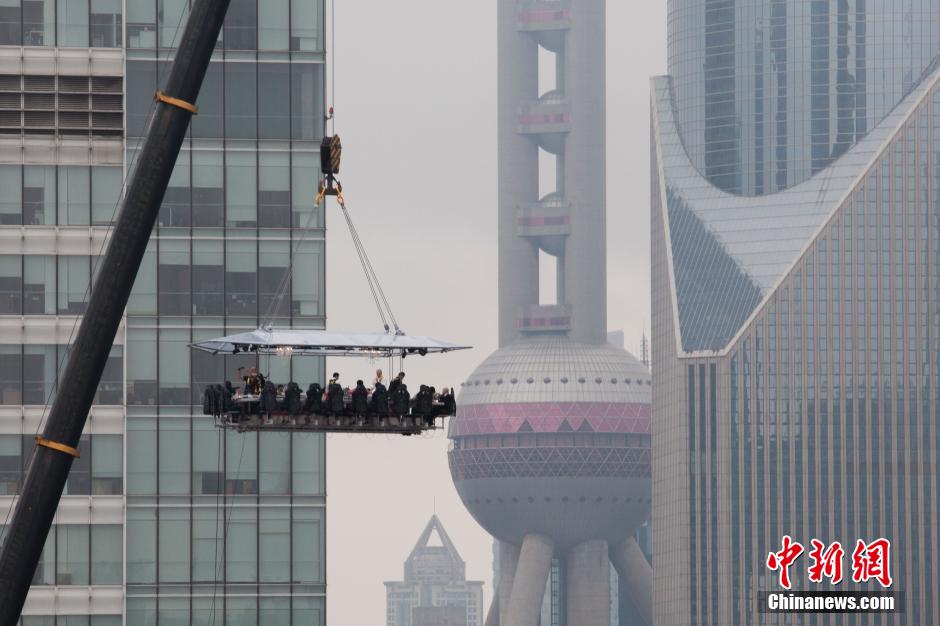 Un repas au sommet à Shanghai