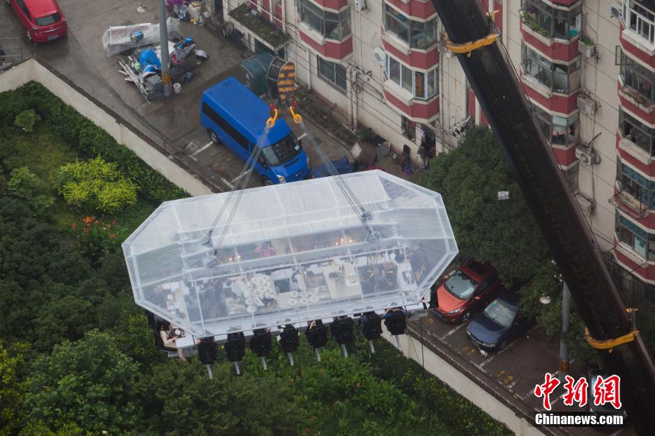 Un repas au sommet à Shanghai