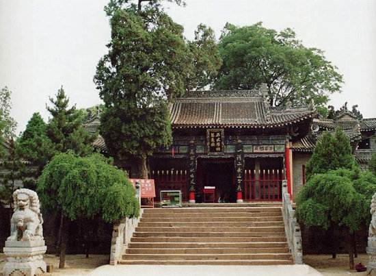 Le village de Fengming du Comté de Qishan