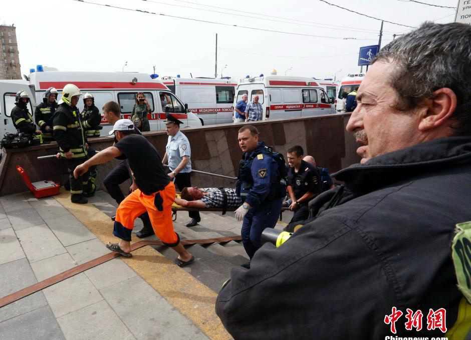 Moscou : 16 morts dans le déraillement d'une rame de métro