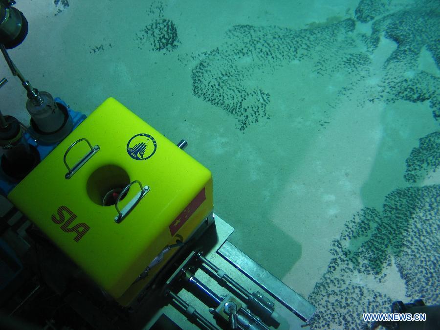 Le submersible chinois Jiaolong conclut sa première plongée de l'année