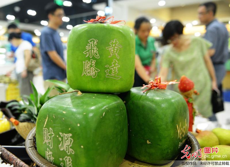 Vente de melons carrés à Hangzhou