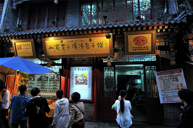 La rue des Musulmans à Xi'an, l'endroit où aller