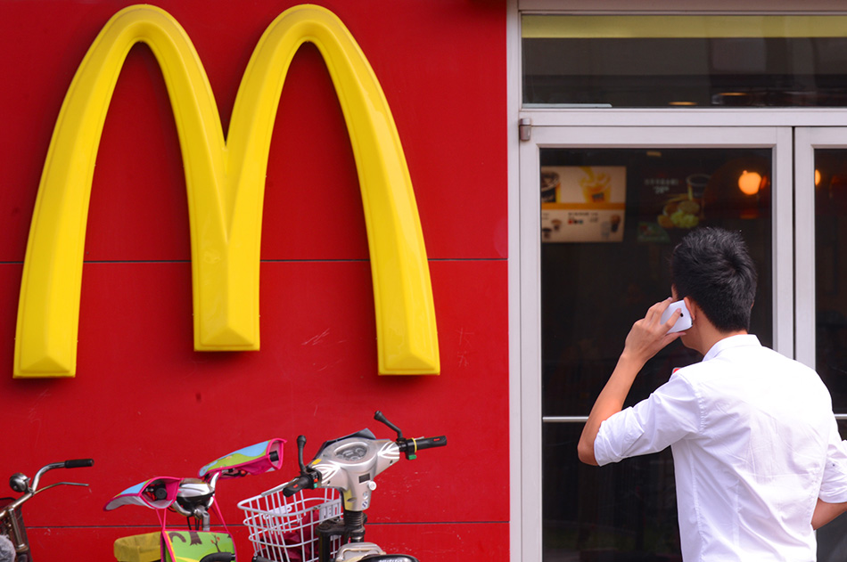 Macdonald’s : plus de viande à Beijing