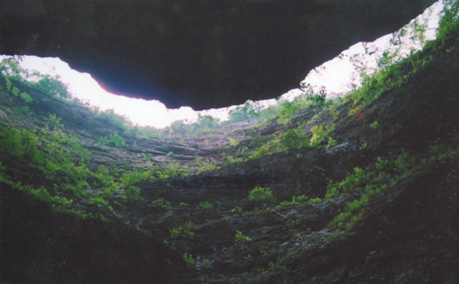 Le site touristique des Gorges de Jinsi