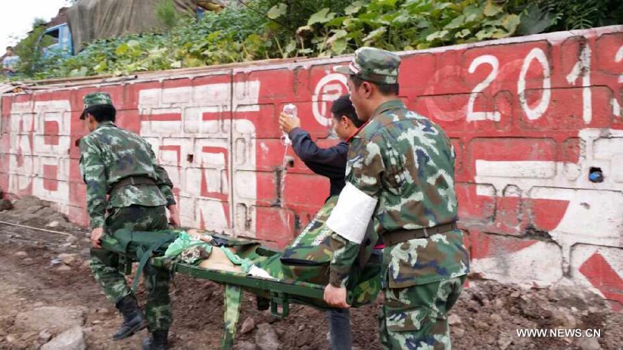 Chine : le bilan du séisme au Yunnan s'alourdit à 381 morts