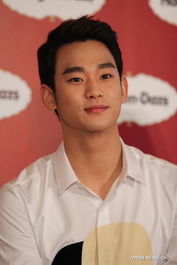 L'acteur sud-coréen Kim Soo-hyun à Beijing