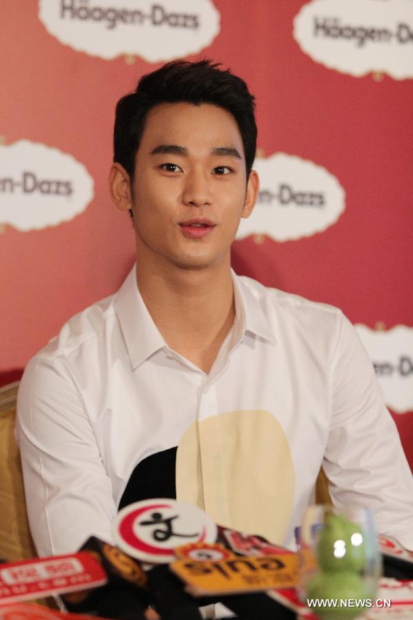 L'acteur sud-coréen Kim Soo-hyun à Beijing