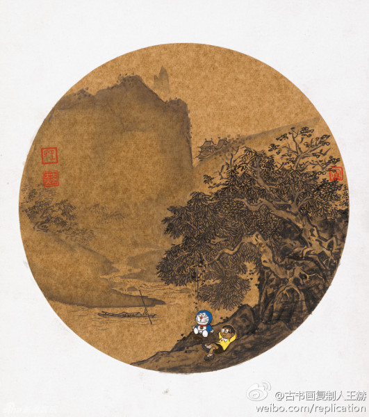 Dolaemon se retrouve dans des illustrations traditionnelles chinoises