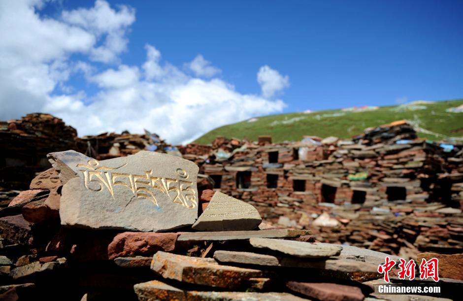 Sichuan : une cité aux pierres magiques