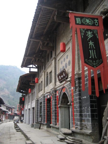 La ville de Qingmuchuan, dans le Comté de Ningqiang