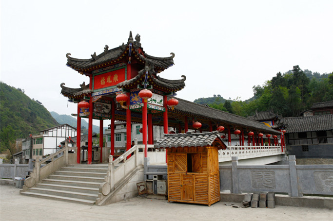 La ville de Qingmuchuan, dans le Comté de Ningqiang