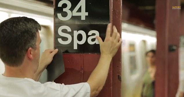 Une salle de sauna dans le métro de New York