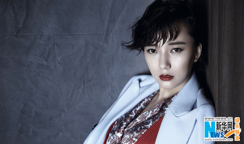 L'actrice chinoise Wang Luodan pose pour un magazine