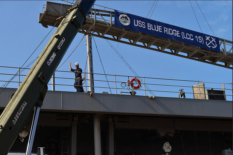 Exercices navals sino-américains au large de Qingdao