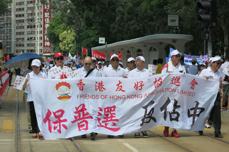 Les opposants à ? Occupy Central ? ont défilé en masse à Hong Kong