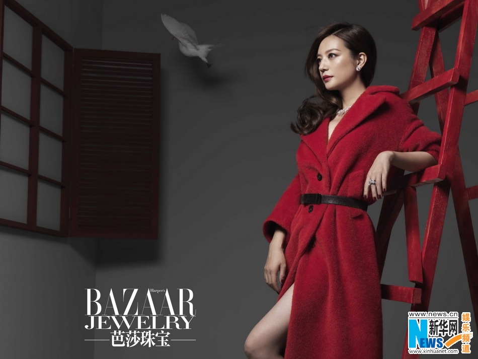 L'actrice chinoise Zhao Wei pose pour Harper's Bazaar Jewelry