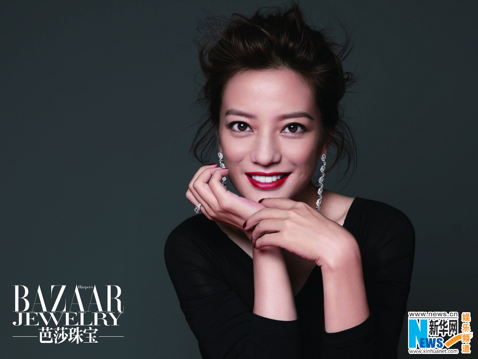 L'actrice chinoise Zhao Wei pose pour Harper's Bazaar Jewelry