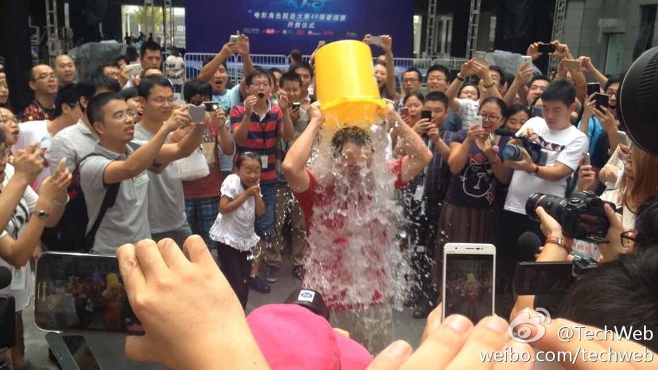 Les personnalités chinoises relèvent le défi de l’Ice Bucket Challenge