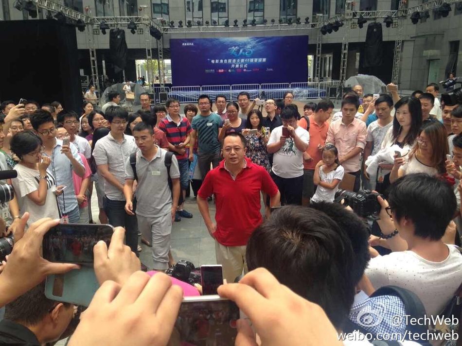 Les personnalités chinoises relèvent le défi de l’Ice Bucket Challenge