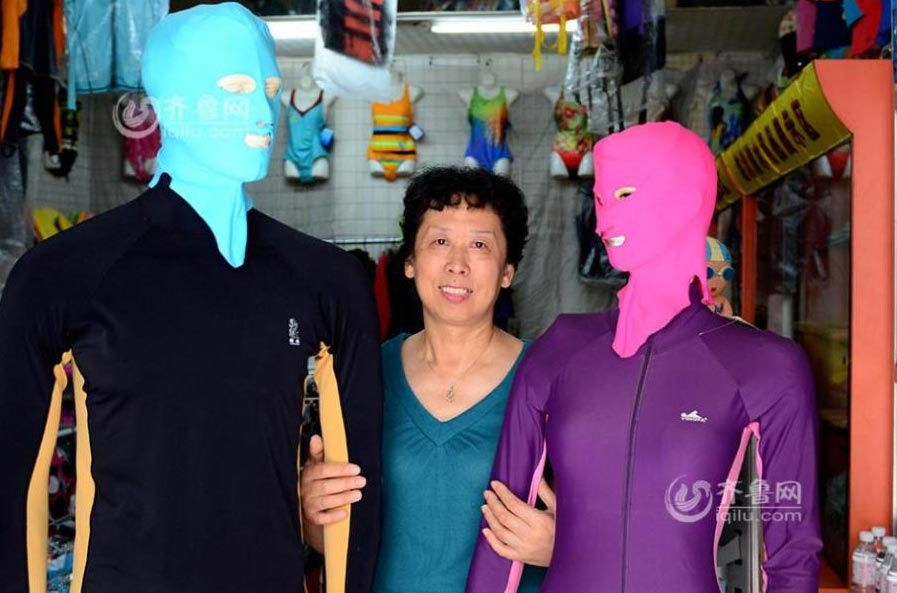 Qingdao et l’invention du Facekini