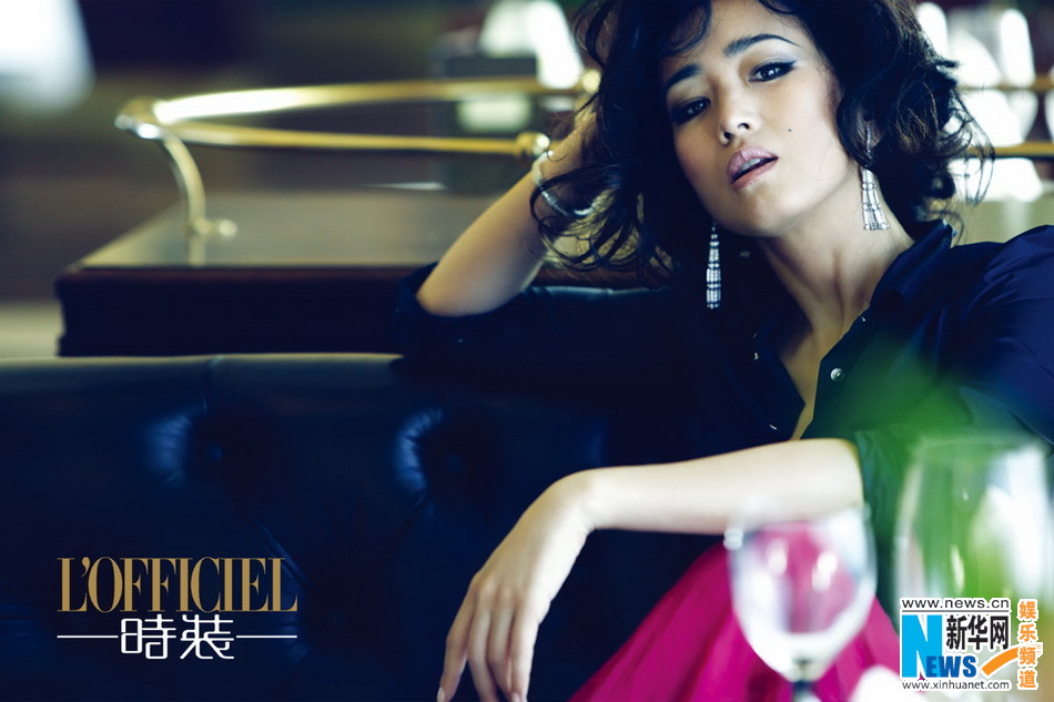 Gong Li pose pour un magazine