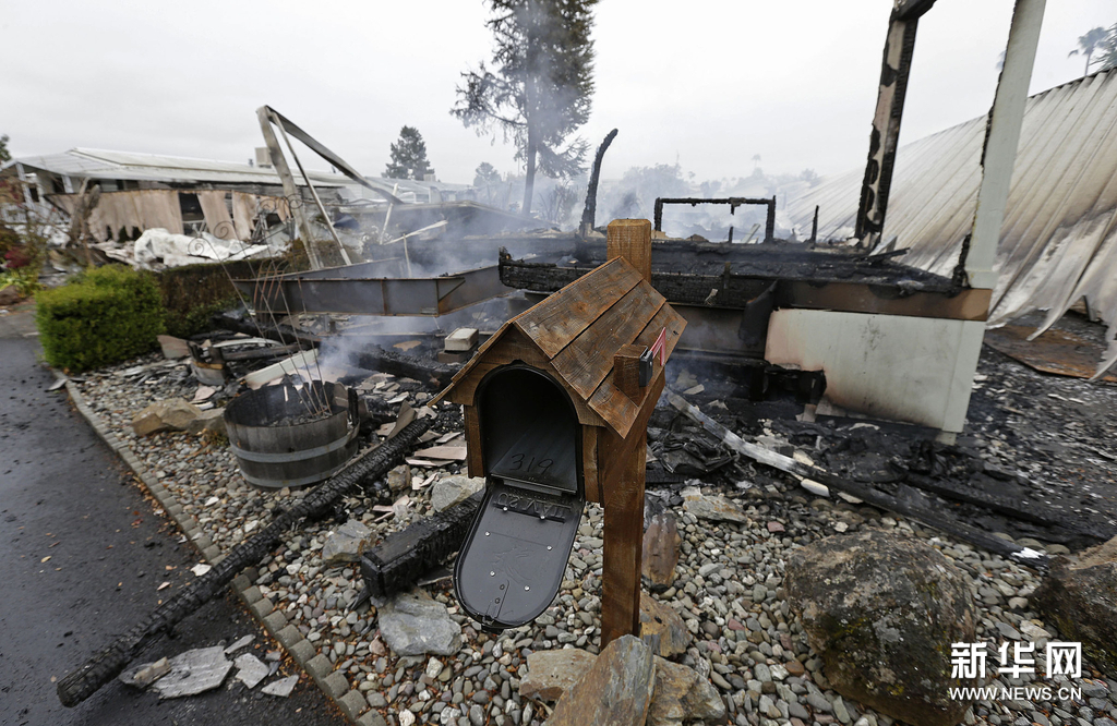 Etat d'urgence en Californie après un violent séisme