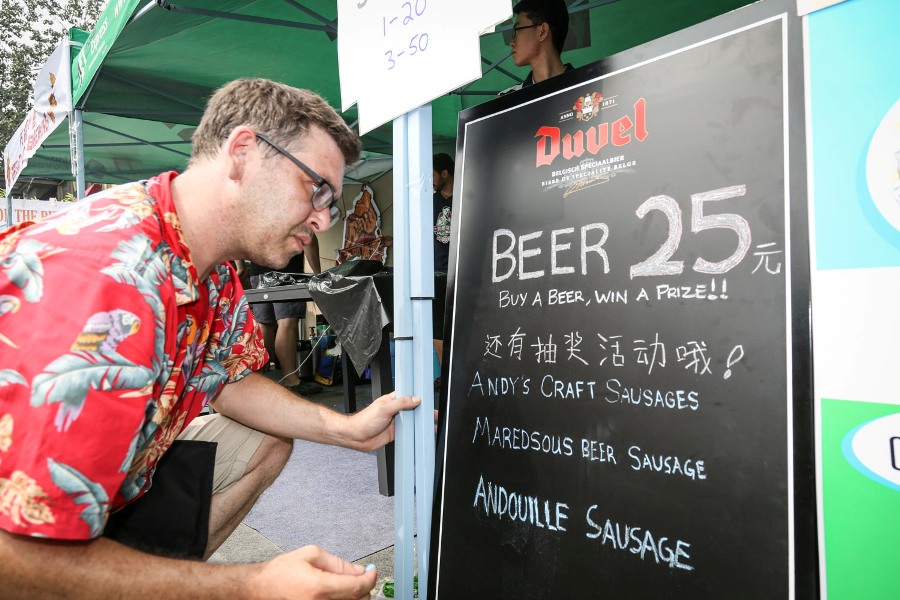 La Coupe des Hamburgers débarque de nouveau Beijing