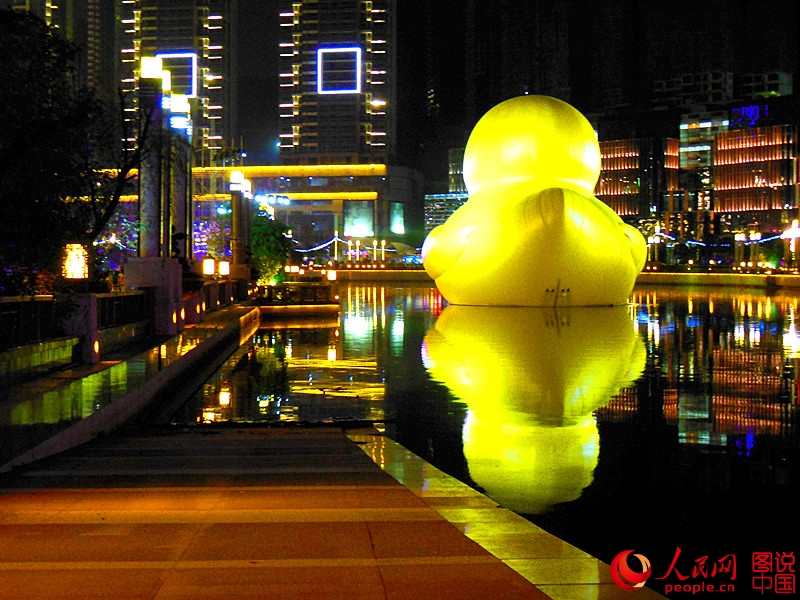 Le canard géant jaune termine sa tournée à Guiyang