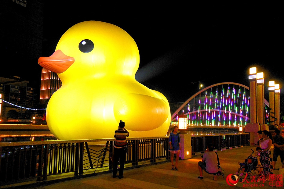 Le canard géant jaune termine sa tournée à Guiyang