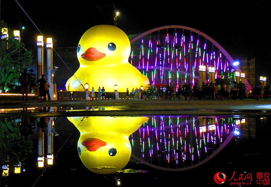 Le canard géant jaune termine sa tournée à Guiyang